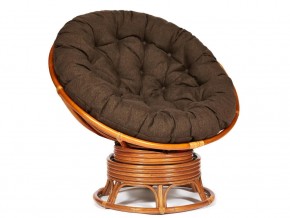 Кресло-качалка Papasan w 23/01 B с подушкой Cognac, ткань Коричневый в Чернушке - chernushka.магазин96.com | фото