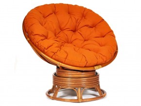 Кресло-качалка Papasan w 23/01 B с подушкой Cognac, ткань Оранжевый в Чернушке - chernushka.магазин96.com | фото