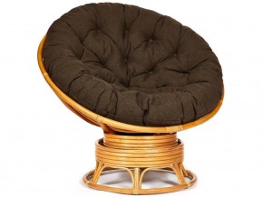 Кресло-качалка Papasan w 23/01 B с подушкой Honey, ткань Коричневый в Чернушке - chernushka.магазин96.com | фото