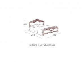 Кровать 2-х спальная 1600*2000 с ортопедом в Чернушке - chernushka.магазин96.com | фото