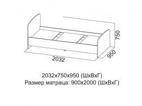 Кровать одинарная (Без матраца 0,9*2,0) в Чернушке - chernushka.магазин96.com | фото