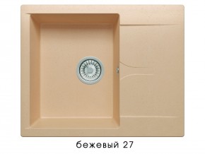 Мойка гранитная Gals-620 Бежевый 27 в Чернушке - chernushka.магазин96.com | фото