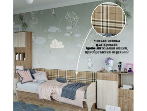 Мягкая спинка на диван в Чернушке - chernushka.магазин96.com | фото