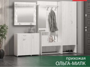 Прихожая Ольга-Милк в Чернушке - chernushka.магазин96.com | фото