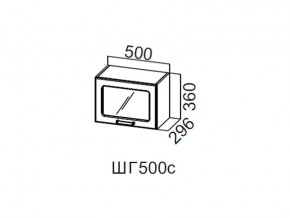 ШГ500с/360 Шкаф навесной 500/360 (горизонт. со стеклом) в Чернушке - chernushka.магазин96.com | фото