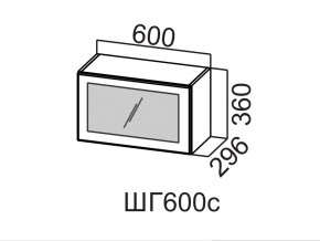 ШГ600с/360 Шкаф навесной 600/360 (горизонт. со стеклом) в Чернушке - chernushka.магазин96.com | фото